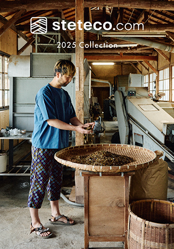 steteco.com 2025 Collection